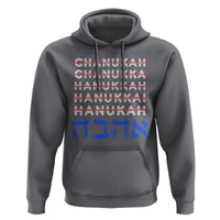 Funny Hanukkah Spelling Hoodie Jewish Chanukah Humor Hebrew Gifts - Wonder Print Shop