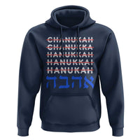Funny Hanukkah Spelling Hoodie Jewish Chanukah Humor Hebrew Gifts - Wonder Print Shop