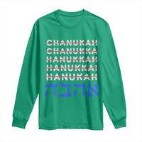 Funny Hanukkah Spelling Long Sleeve Shirt Jewish Chanukah Humor Hebrew Gifts - Wonder Print Shop