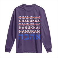 Funny Hanukkah Spelling Long Sleeve Shirt Jewish Chanukah Humor Hebrew Gifts - Wonder Print Shop