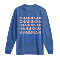 Funny Hanukkah Spelling Long Sleeve Shirt Jewish Chanukah Humor Hebrew Gifts - Wonder Print Shop