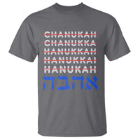 Funny Hanukkah Spelling T Shirt Jewish Chanukah Humor Hebrew Gifts - Wonder Print Shop
