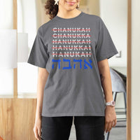 Funny Hanukkah Spelling T Shirt For Women Jewish Chanukah Humor Hebrew Gifts - Wonder Print Shop