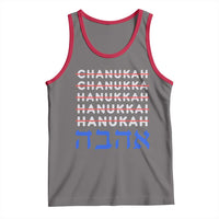 Funny Hanukkah Spelling Tank Top Jewish Chanukah Humor Hebrew Gifts - Wonder Print Shop