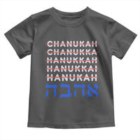 Funny Hanukkah Spelling Toddler T Shirt Jewish Chanukah Humor Hebrew Gifts - Wonder Print Shop