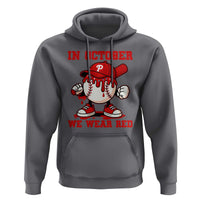 Red October Phillies Hoodie Philadelphia Baseball Drip Boy - Wonder Print Shop