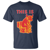 This Is Bull Shit T Shirt Bullshit Sarcastic Embarrassing Gag Gifts - Wonder Print Shop