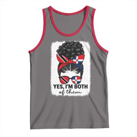 Trini Dominican Girl Tank Top Yes Im Both Trinidad And Tobago Dominican Pride