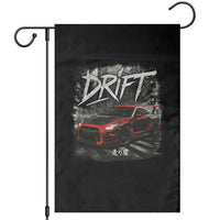 Vintage Japanese Drift Race Car Garden Flag Retro Vintage JDM Tokyo Japan Drifting - Wonder Print Shop