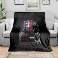 Distress JDM Drift Car Throw Blanket Distress Japanese Automotive Tuning Car - Wonder Print Shop