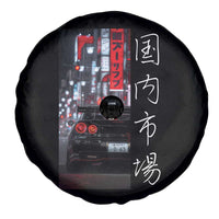 Distress JDM Drift Car Spare Tire Cover Distress Japanese Automotive Tuning Car - Wonder Print Shop