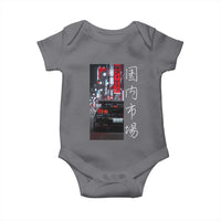 Distress JDM Drift Car Baby Onesie Distress Japanese Automotive Tuning Car - Wonder Print Shop