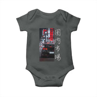 Distress JDM Drift Car Baby Onesie Distress Japanese Automotive Tuning Car - Wonder Print Shop