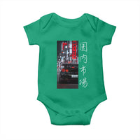 Distress JDM Drift Car Baby Onesie Distress Japanese Automotive Tuning Car - Wonder Print Shop