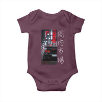 Distress JDM Drift Car Baby Onesie Distress Japanese Automotive Tuning Car - Wonder Print Shop