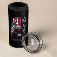 Distress JDM Drift Car 4 in 1 Can Cooler Tumbler Distress Japanese Automotive Tuning Car - Wonder Print Shop