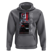 Distress JDM Drift Car Hoodie Distress Japanese Automotive Tuning Car - Wonder Print Shop