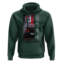 Distress JDM Drift Car Hoodie Distress Japanese Automotive Tuning Car - Wonder Print Shop