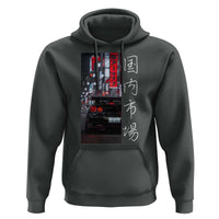 Distress JDM Drift Car Hoodie Distress Japanese Automotive Tuning Car - Wonder Print Shop