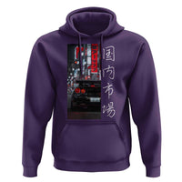Distress JDM Drift Car Hoodie Distress Japanese Automotive Tuning Car - Wonder Print Shop