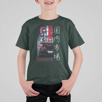 Distress JDM Drift Car T Shirt For Kid Distress Japanese Automotive Tuning Car - Wonder Print Shop