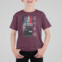 Distress JDM Drift Car T Shirt For Kid Distress Japanese Automotive Tuning Car - Wonder Print Shop