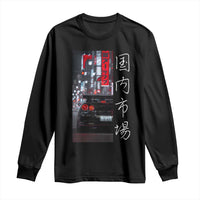 Distress JDM Drift Car Long Sleeve Shirt Distress Japanese Automotive Tuning Car - Wonder Print Shop