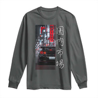 Distress JDM Drift Car Long Sleeve Shirt Distress Japanese Automotive Tuning Car - Wonder Print Shop