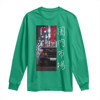 Distress JDM Drift Car Long Sleeve Shirt Distress Japanese Automotive Tuning Car - Wonder Print Shop