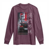 Distress JDM Drift Car Long Sleeve Shirt Distress Japanese Automotive Tuning Car - Wonder Print Shop