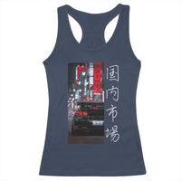 Distress JDM Drift Car Racerback Tank Top Distress Japanese Automotive Tuning Car - Wonder Print Shop