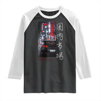 Distress JDM Drift Car Raglan Shirt Distress Japanese Automotive Tuning Car - Wonder Print Shop