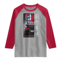 Distress JDM Drift Car Raglan Shirt Distress Japanese Automotive Tuning Car - Wonder Print Shop