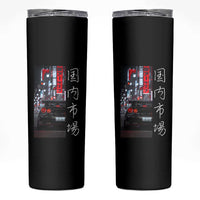 Distress JDM Drift Car Skinny Tumbler Distress Japanese Automotive Tuning Car - Wonder Print Shop
