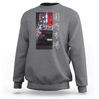 Distress JDM Drift Car Sweatshirt Distress Japanese Automotive Tuning Car - Wonder Print Shop