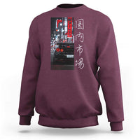 Distress JDM Drift Car Sweatshirt Distress Japanese Automotive Tuning Car - Wonder Print Shop