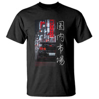 Distress JDM Drift Car T Shirt Distress Japanese Automotive Tuning Car - Wonder Print Shop