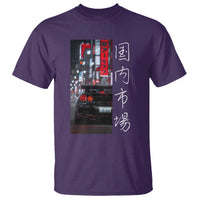 Distress JDM Drift Car T Shirt Distress Japanese Automotive Tuning Car - Wonder Print Shop