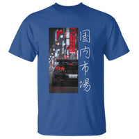 Distress JDM Drift Car T Shirt Distress Japanese Automotive Tuning Car - Wonder Print Shop