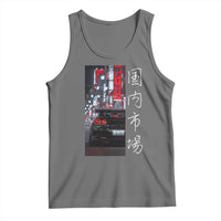 Distress JDM Drift Car Tank Top Distress Japanese Automotive Tuning Car - Wonder Print Shop