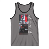 Distress JDM Drift Car Tank Top Distress Japanese Automotive Tuning Car - Wonder Print Shop