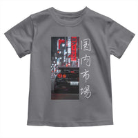 Distress JDM Drift Car Toddler T Shirt Distress Japanese Automotive Tuning Car - Wonder Print Shop