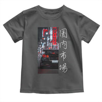 Distress JDM Drift Car Toddler T Shirt Distress Japanese Automotive Tuning Car - Wonder Print Shop