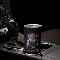 Distress JDM Drift Car Tumbler Cup Distress Japanese Automotive Tuning Car - Wonder Print Shop