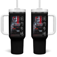 Distress JDM Drift Car Tumbler With Handle Distress Japanese Automotive Tuning Car - Wonder Print Shop