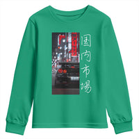 Distress JDM Drift Car Youth Sweatshirt Distress Japanese Automotive Tuning Car - Wonder Print Shop