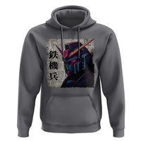 Japanese Mecha Robot Hoodie Samurai Inspired Futuristic Kanji Design