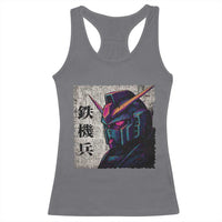 Japanese Mecha Robot Racerback Tank Top Samurai Inspired Futuristic Kanji Design