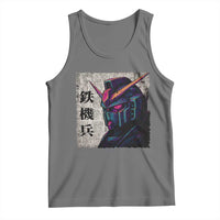 Japanese Mecha Robot Tank Top Samurai Inspired Futuristic Kanji Design