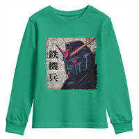 Japanese Mecha Robot Youth Sweatshirt Samurai Inspired Futuristic Kanji Design